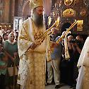  Патријарх на Спасовдан богослужио у Вазнесењској цркви