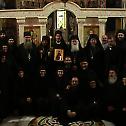 Монашење у манастиру Тумане