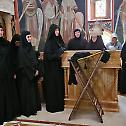 Монашење у манастиру Тумане