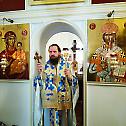 Празник у манастиру Рмњу 