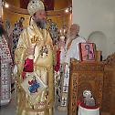 Празник Светог Еразма Охридског у Битољу