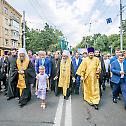 Прослава празника Крштења Русије у Кијеву 