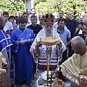 Прослава Светог Прокопија у Љиљанцу код Бујановца