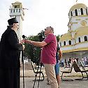 Слава манастира у Поповом Пољу 