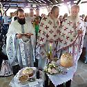 Празник Иконе Пресвете Богородице Тројеручице у Бошњану