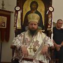  Имендан епископа Сергија у манастиру Рмњу