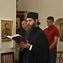  Имендан епископа Сергија у манастиру Рмњу