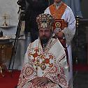 Прослава Светог Саве Горњокарловачког, патрона Епархије горњокарловачке
