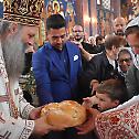 Прослава Светог Саве Горњокарловачког, патрона Епархије горњокарловачке