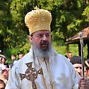  Петровданска свечаност у манастиру Рибници