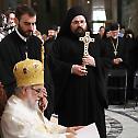 Фотогалерија 1: Хиротонија Епископа топличког г. Јеротеја, викара Патријарха српског