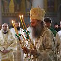 Фотогалерија 2: Хиротонија Епископа топличког г. Јеротеја, викара Патријарха српског