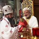 Bishop Jerotej celebrates in an old Cathedral church