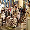 Патријарх богослужио у манастиру Ваведења Богородичиног
