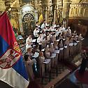 Концерт Првог београдског певачког друштва у Молу