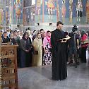 Слава Светоархангелског манастира у Ковиљу