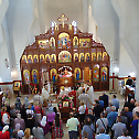 Слава цркве Светог Јована Шангајског у Батајници