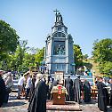 Celebration of the Feast day of the Baptism of Russia in Kiev