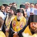 Celebration of the Feast day of the Baptism of Russia in Kiev