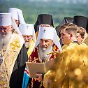 Прослава празника Крштења Русије у Кијеву 