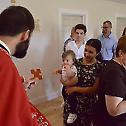 Литургијско сабрање на парохији Рођењa Пресвете Богородице у Вирџинији