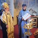 У навечерје Велике Госпојине епископ Атанасије служио у Милешеви