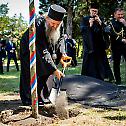 Епископ Андреј у логору Велики Међер у Словачкој