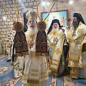 The Feast of The Transfiguratioon of The Loord at The Patriarchate of Jerusalem