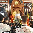 Patriarch Porfirije: Christ should be our first priority in life