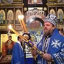 Епископ Стефан богослужио у цркви Светог Саве на Врачару 