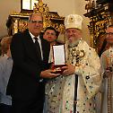 Serbian Patriarch Porfirije in Donji Milanovac