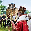 Канонска посета епископа Лонгина Детроиту и Шефилду 