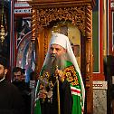 Serbian Patriarch Porfirije in Doboj (photo)