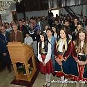 Црквено-народни сабор у Биограду