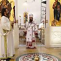 Владика Јеротеј богослужио у храму Светог Димитрија