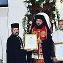  Епископ Сергије у Прекаји