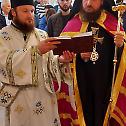  Епископ Сергије предводио свету Литургију у Губину