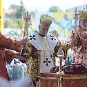 Папа Фрања у посети Словачкој
