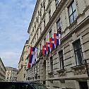Пријем у Амбасади Републике Србије у Бечу