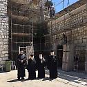 Обнова манастира Светог пророка Илије у Јерусалиму