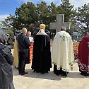 Прослава Светих новомученика јесеновачких у Новом Каленићу