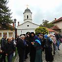 Сабор духовне поезије у манастиру Раковици