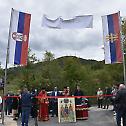 Medna Monastery: "The Road of Mother Serbia"  officially opened