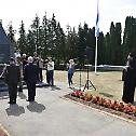  Помен грчким и српским војницима на Војном гробљу у Пироту 