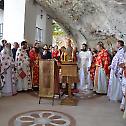 Слава цркве у Горњем острошком манастиру