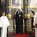 Proclamation of Archimandrite Justin (Jeremic) for Bishop of Hvosno
