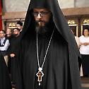 Proclamation of Archimandrite Damaskin for Bishop of Mohacs