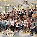 Хиљаде ученика и студената у Саборном храму Светог Саве на Патријарашкој Литургији и молитви за благословен почетак школске године