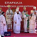 Устоличен Епископ будимљанско-никшићки Методије