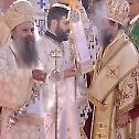 Bishop Metodije of Budimlje-Niksic enthroned